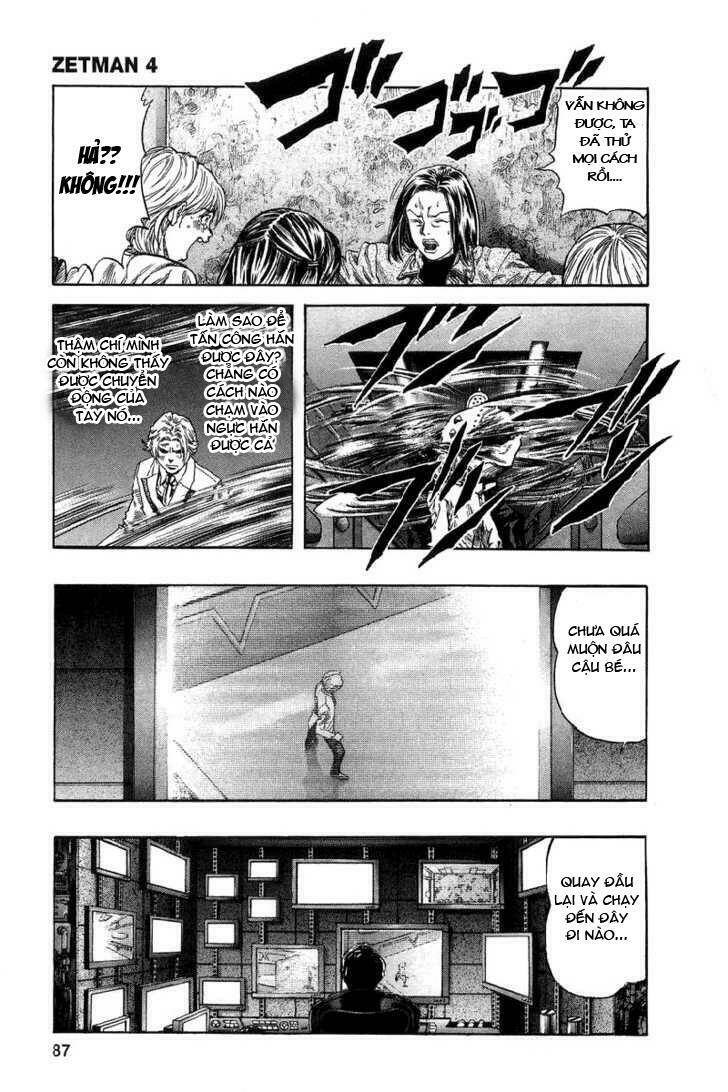 Vợ Yêu Không Ngoan: Chapter 45