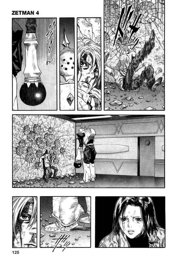 Vợ Yêu Không Ngoan: Chapter 46