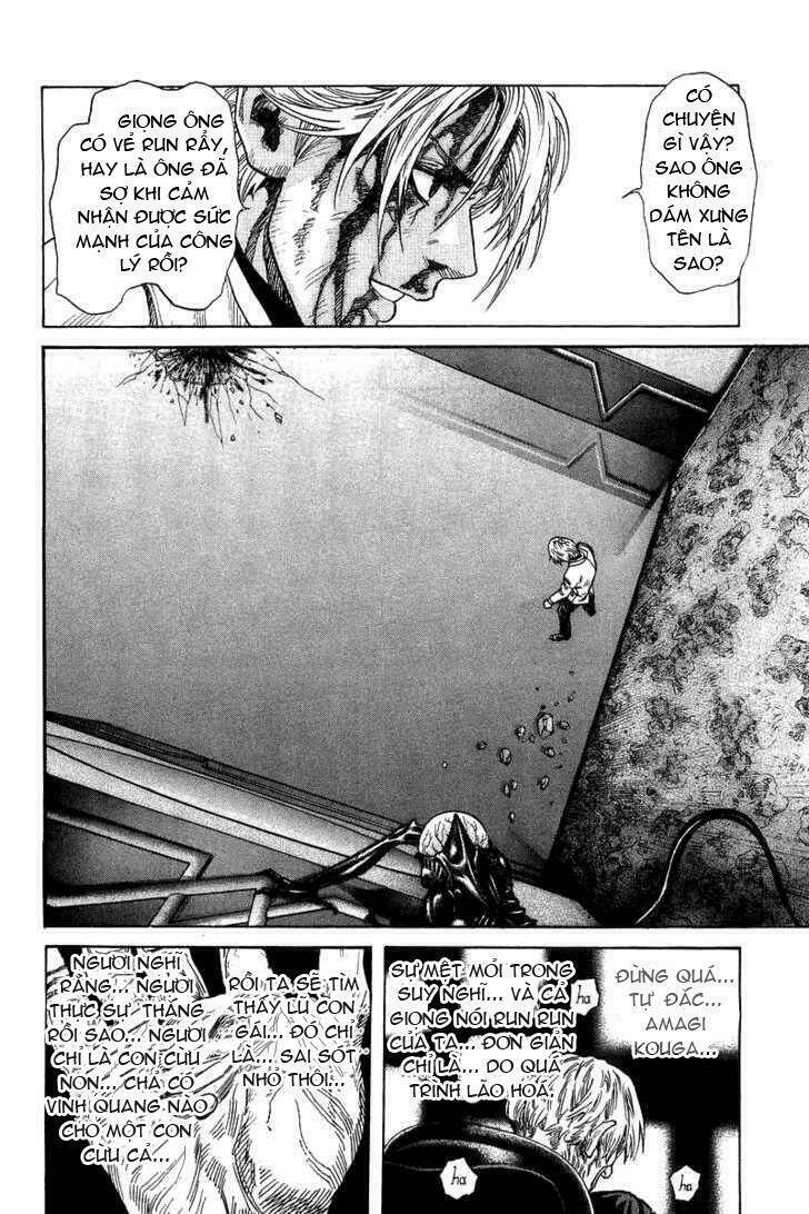 Vợ Yêu Không Ngoan: Chapter 46