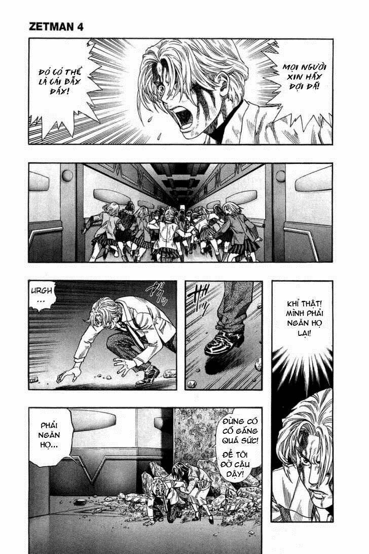 Vợ Yêu Không Ngoan: Chapter 47