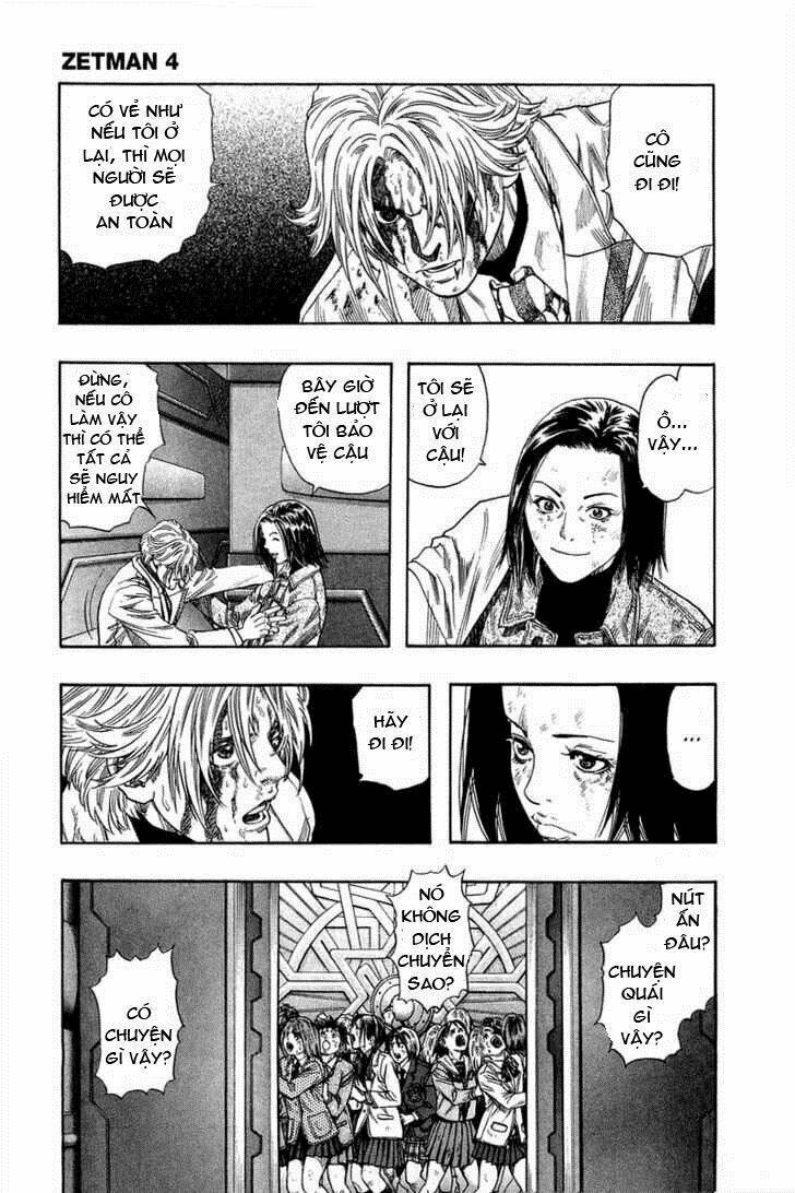 Vợ Yêu Không Ngoan: Chapter 47