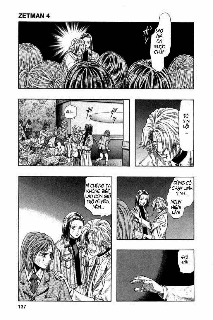 Vợ Yêu Không Ngoan: Chapter 47