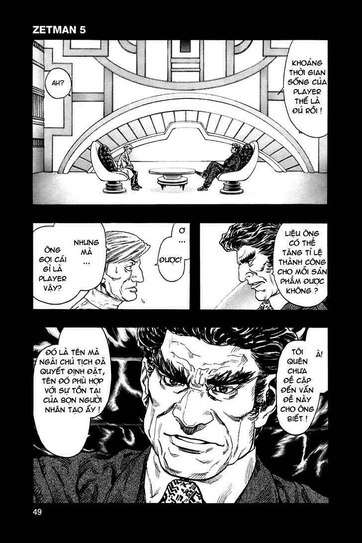Không Thể Yêu Em: Chapter 53