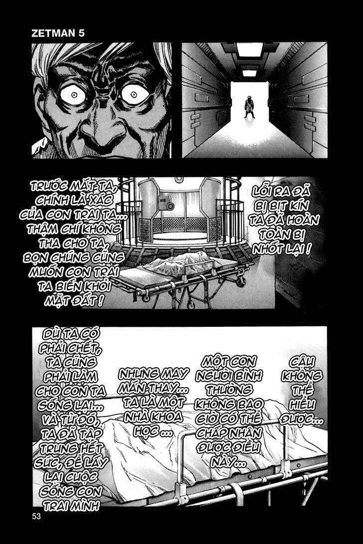 Không Thể Yêu Em: Chapter 53