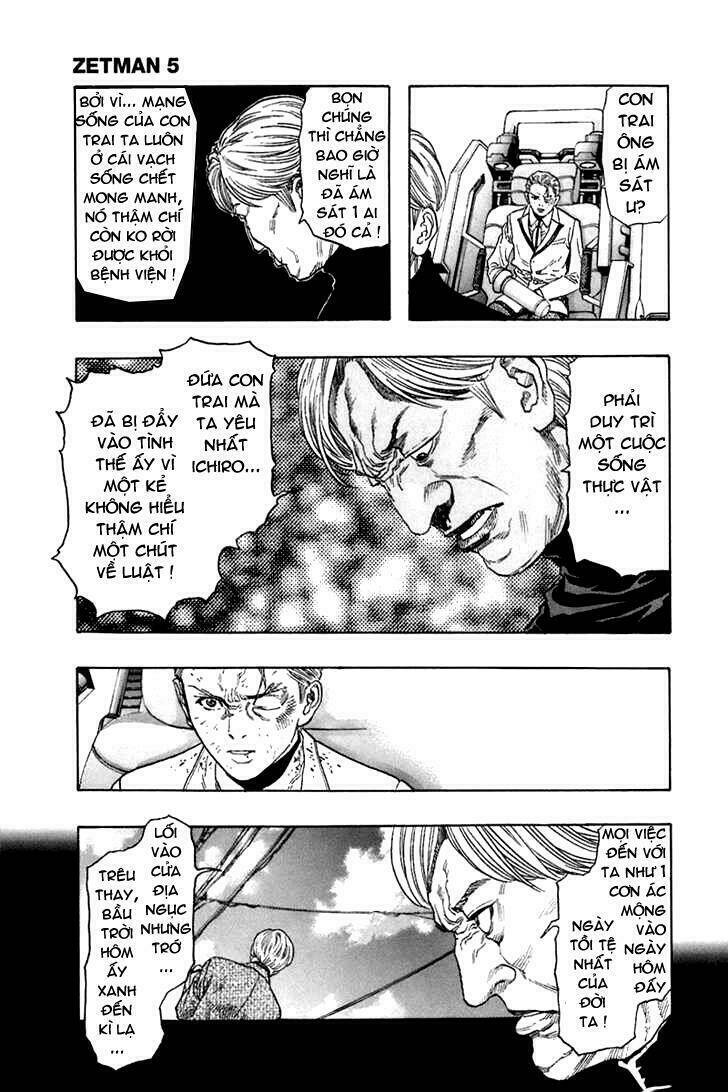 Không Thể Yêu Em: Chapter 53