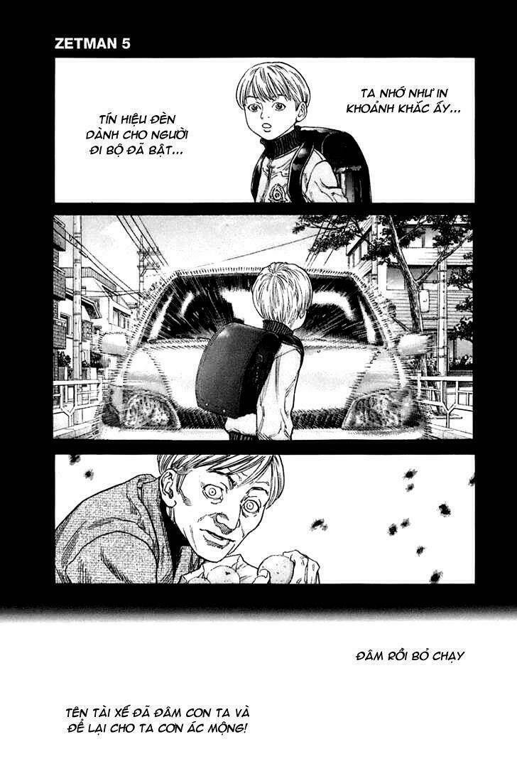 Không Thể Yêu Em: Chapter 53