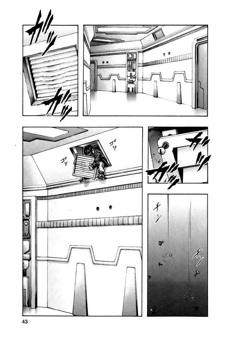 Không Thể Yêu Em: Chapter 53