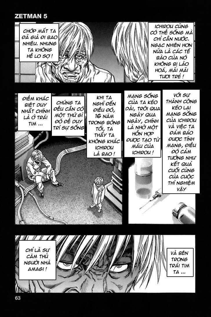 Không Thể Yêu Em: Chapter 54