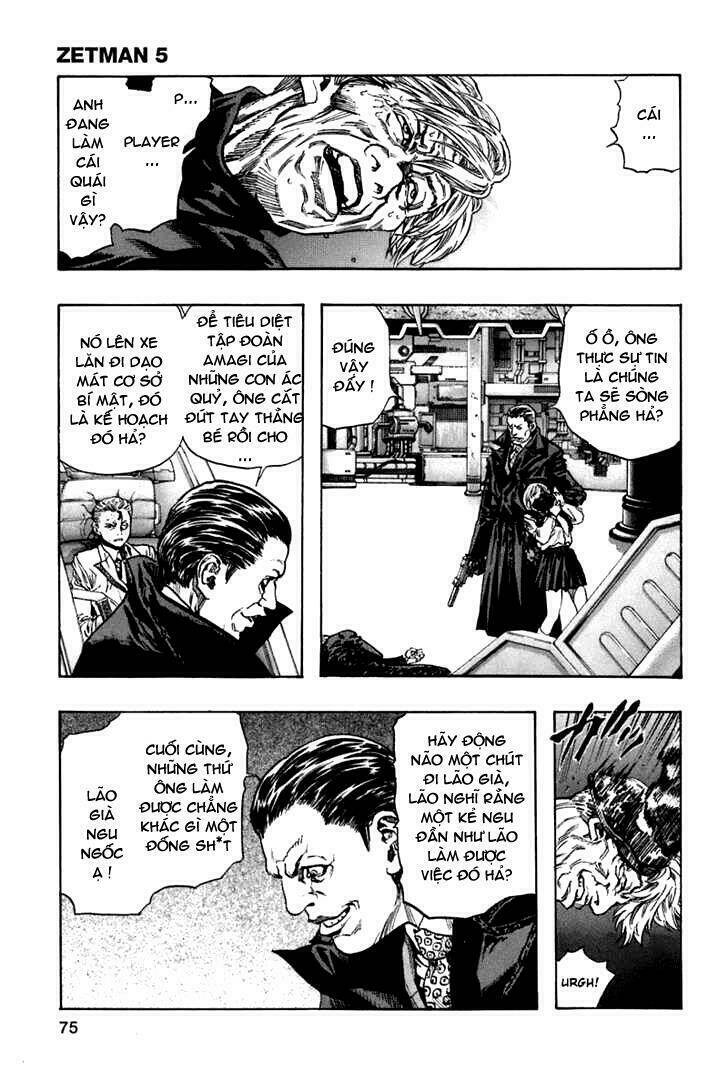 Không Thể Yêu Em: Chapter 54