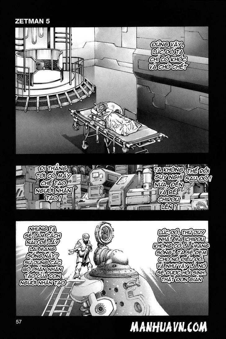 Không Thể Yêu Em: Chapter 54