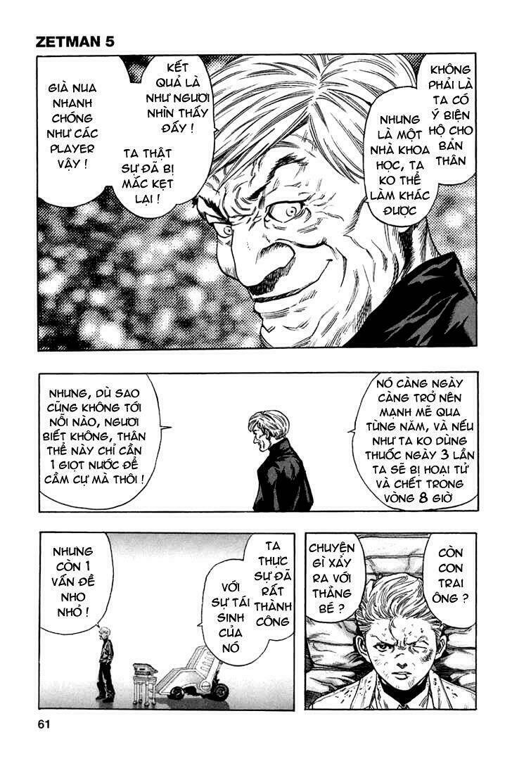 Không Thể Yêu Em: Chapter 54