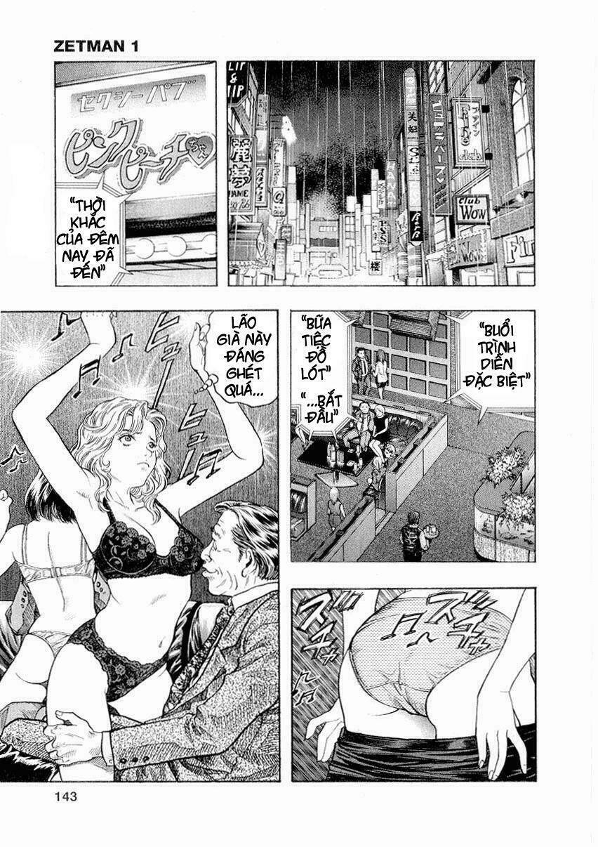 Vợ Yêu Không Ngoan: Chapter 6