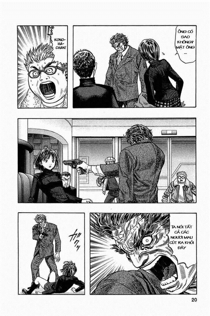 Không Thể Yêu Em: Chapter 61