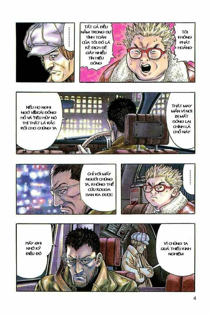 Không Thể Yêu Em: Chapter 61
