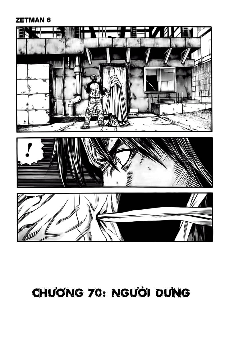 Không Thể Yêu Em: Chapter 70
