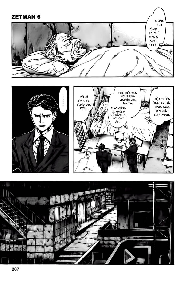 Không Thể Yêu Em: Chapter 70