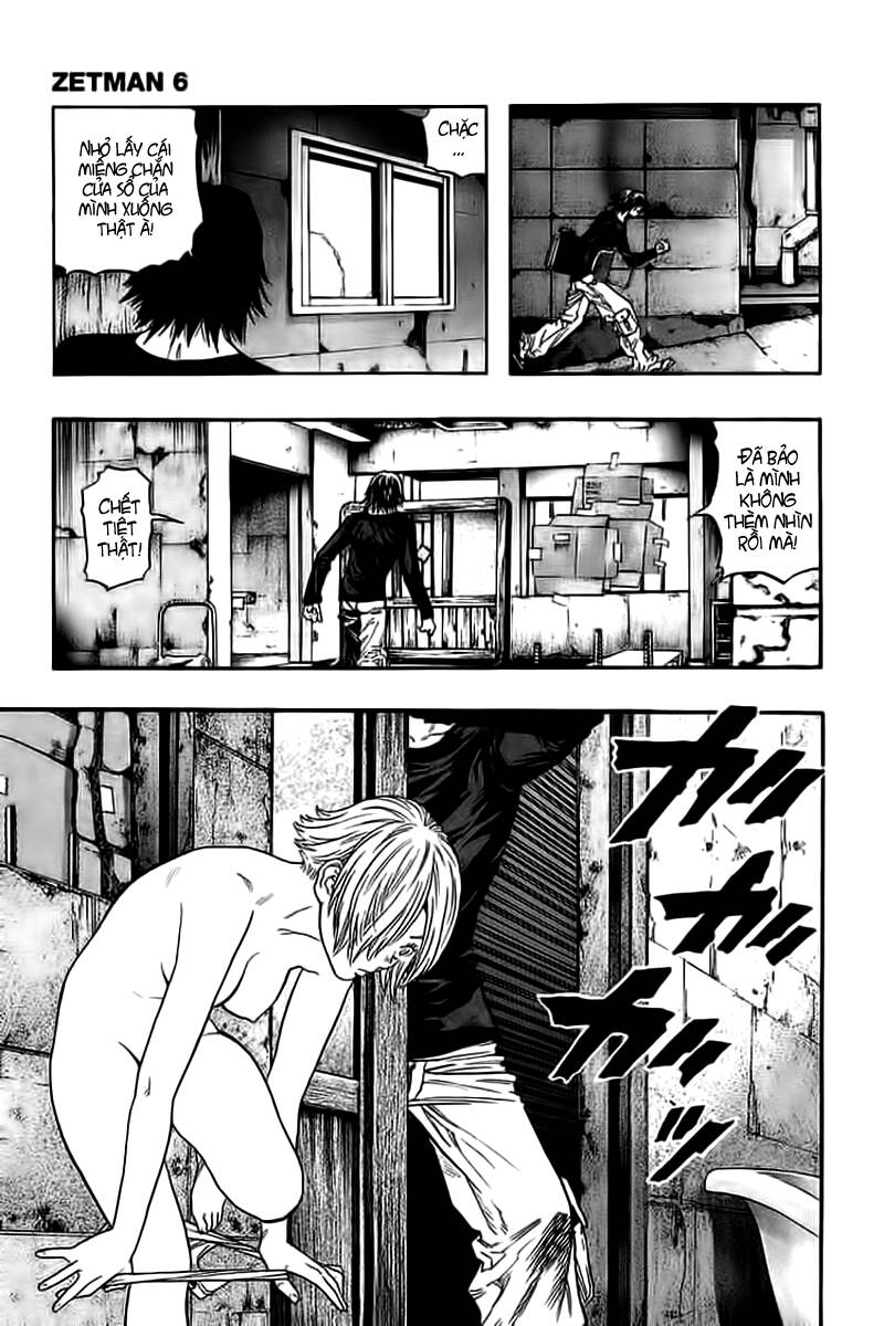 Không Thể Yêu Em: Chapter 70
