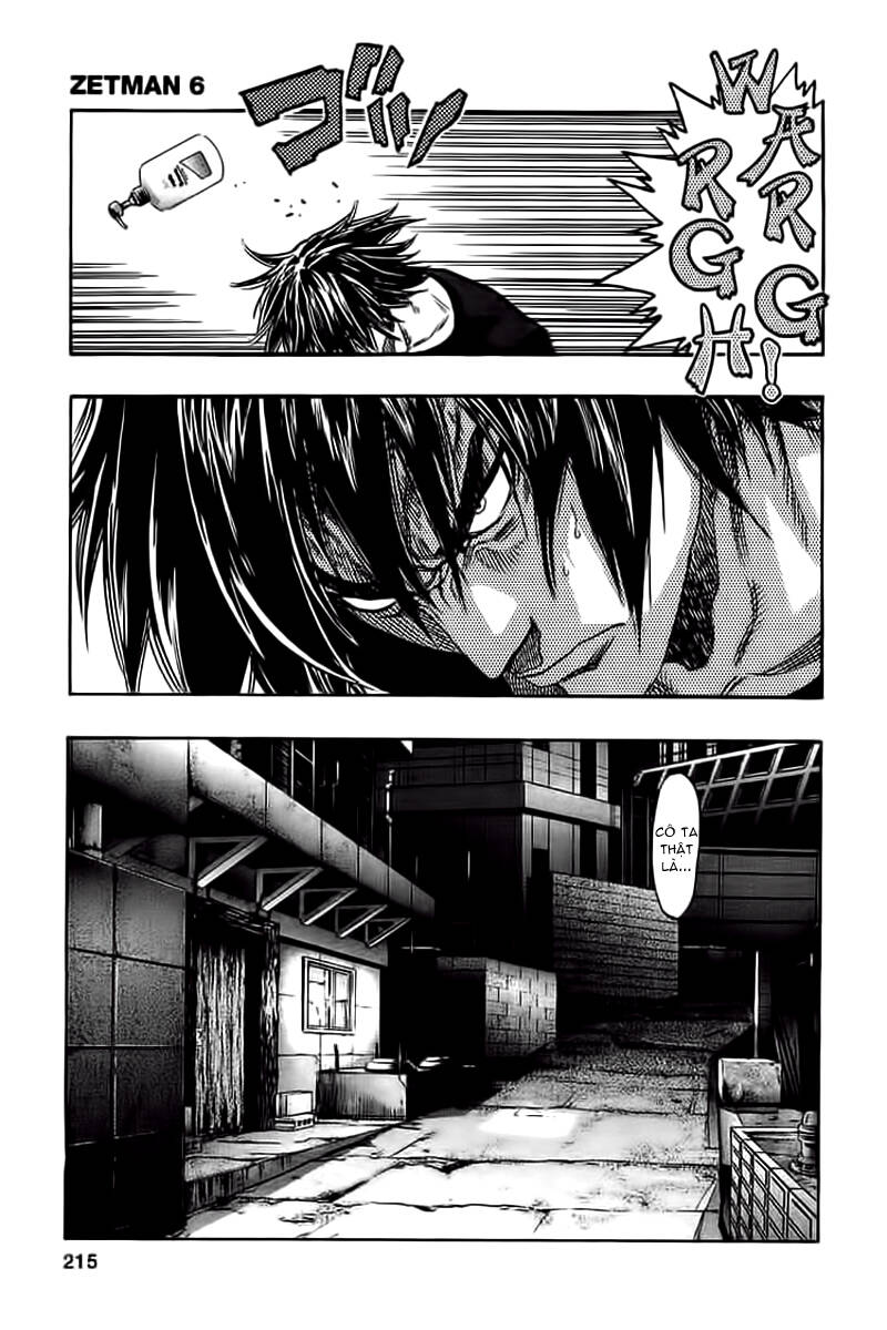 Không Thể Yêu Em: Chapter 70