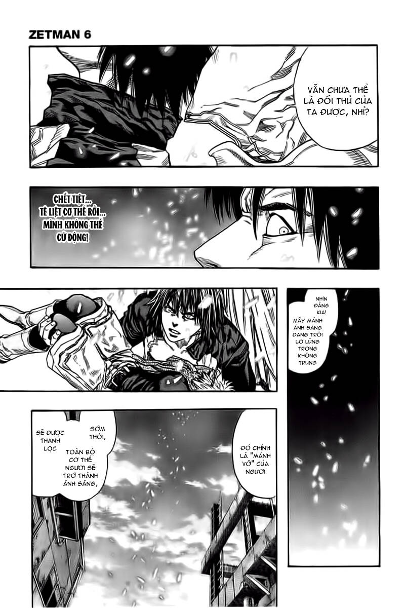 Không Thể Yêu Em: Chapter 70