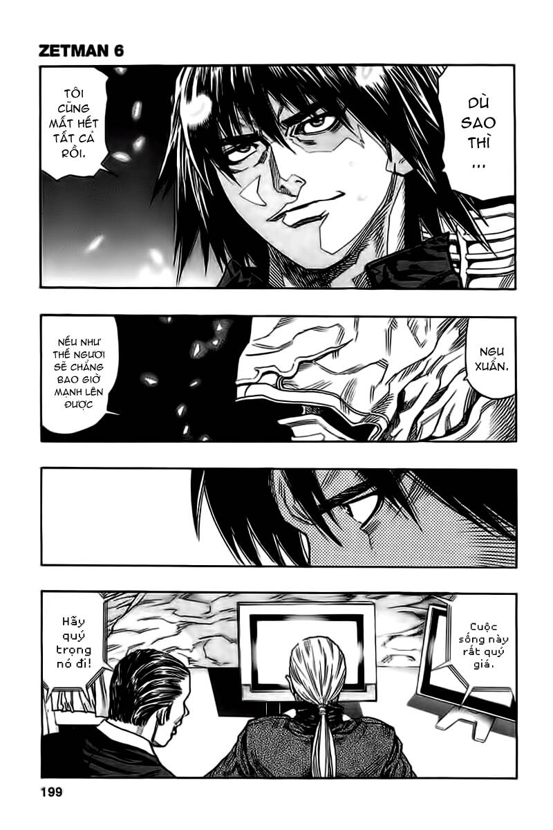 Không Thể Yêu Em: Chapter 70