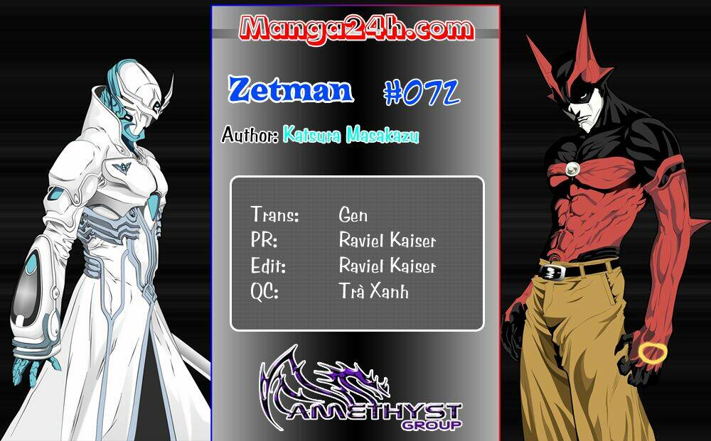Không Thể Yêu Em: Chapter 72