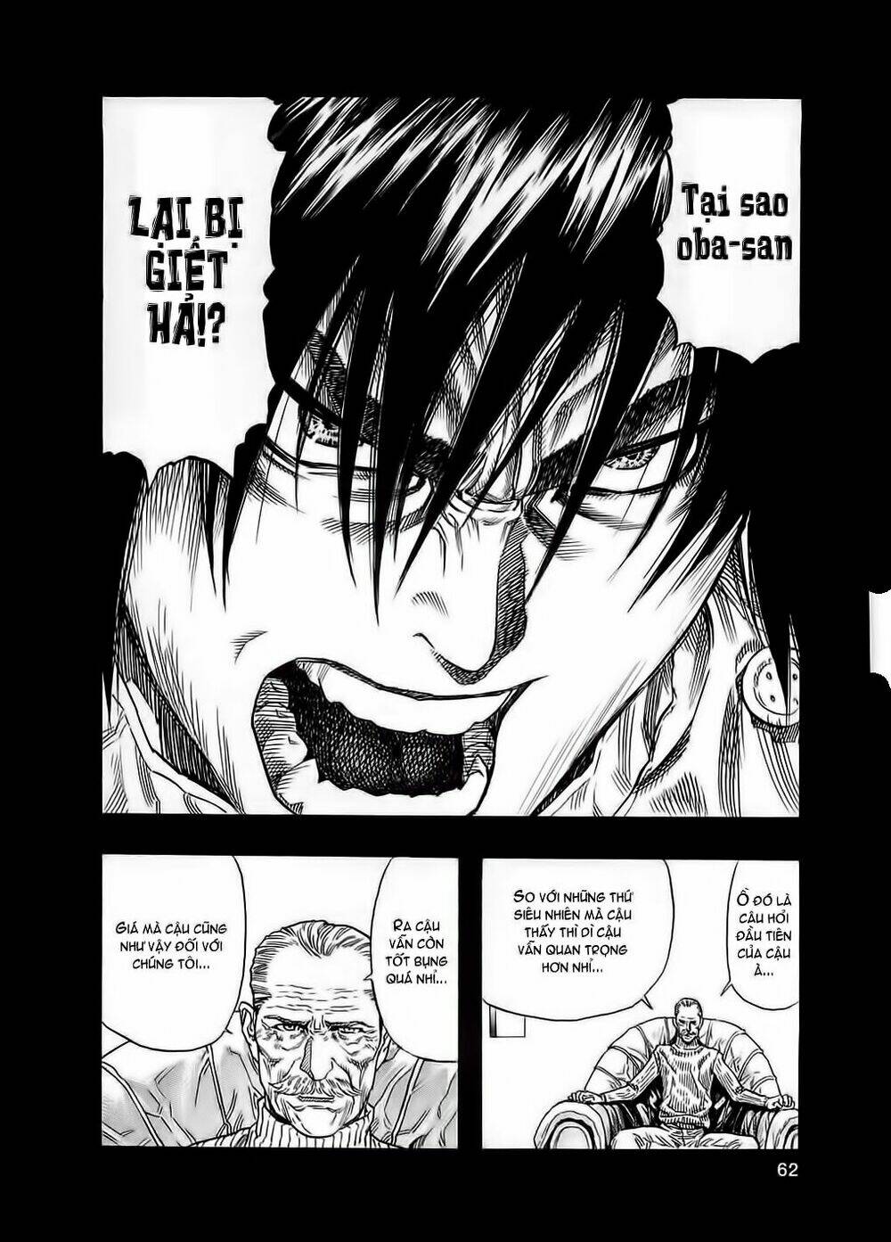 Không Thể Yêu Em: Chapter 74