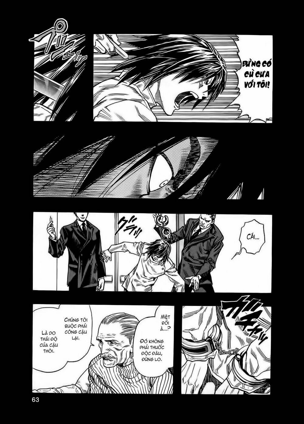Không Thể Yêu Em: Chapter 74