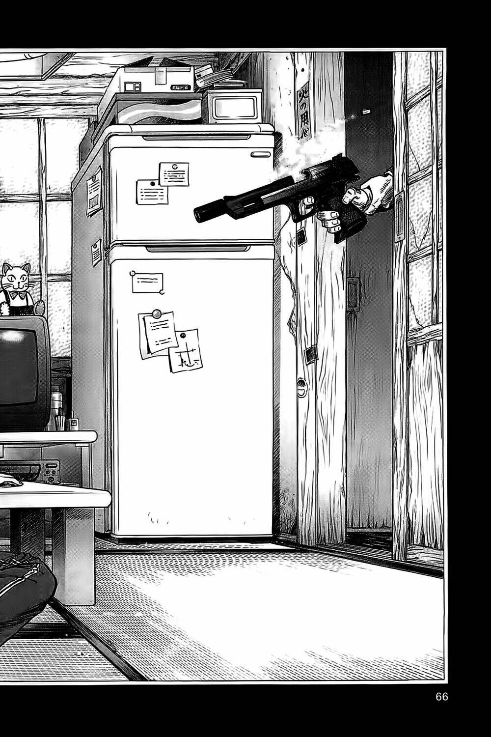Không Thể Yêu Em: Chapter 74