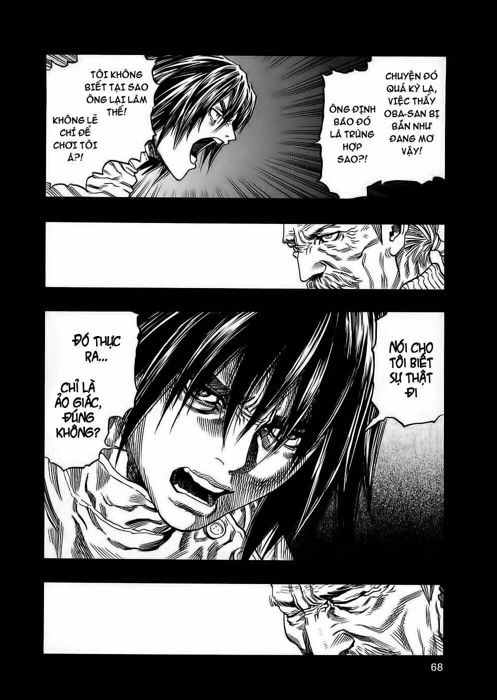 Không Thể Yêu Em: Chapter 74