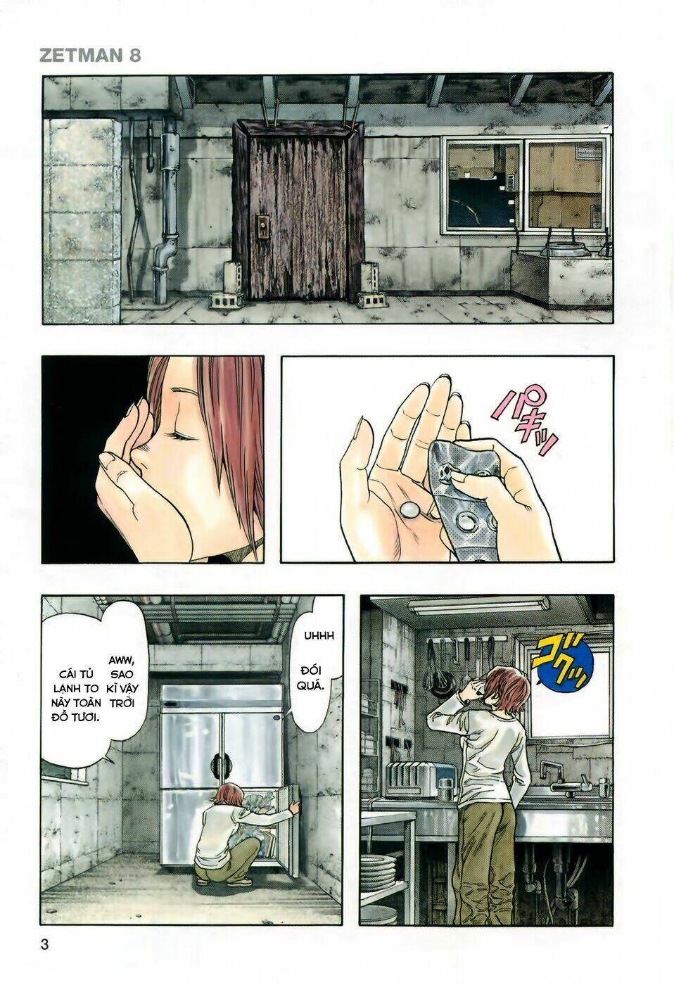 Không Thể Yêu Em: Chapter 81
