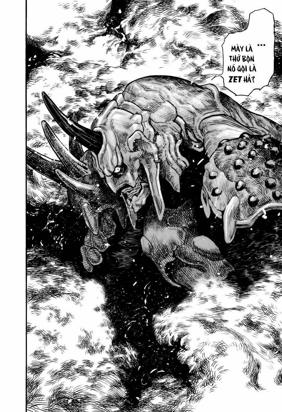 Không Thể Yêu Em: Chapter 81