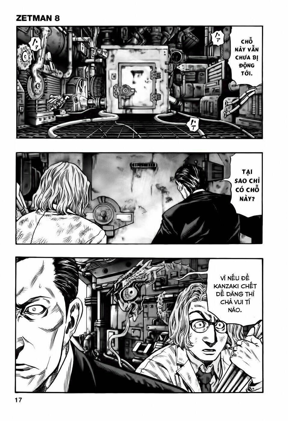 Không Thể Yêu Em: Chapter 81
