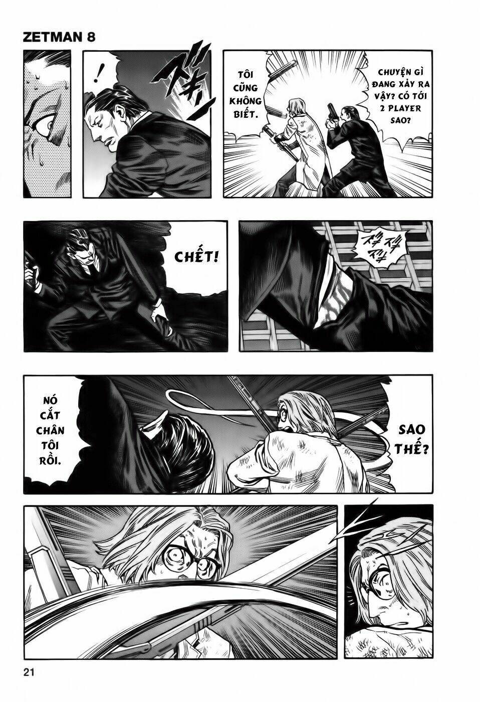Không Thể Yêu Em: Chapter 81