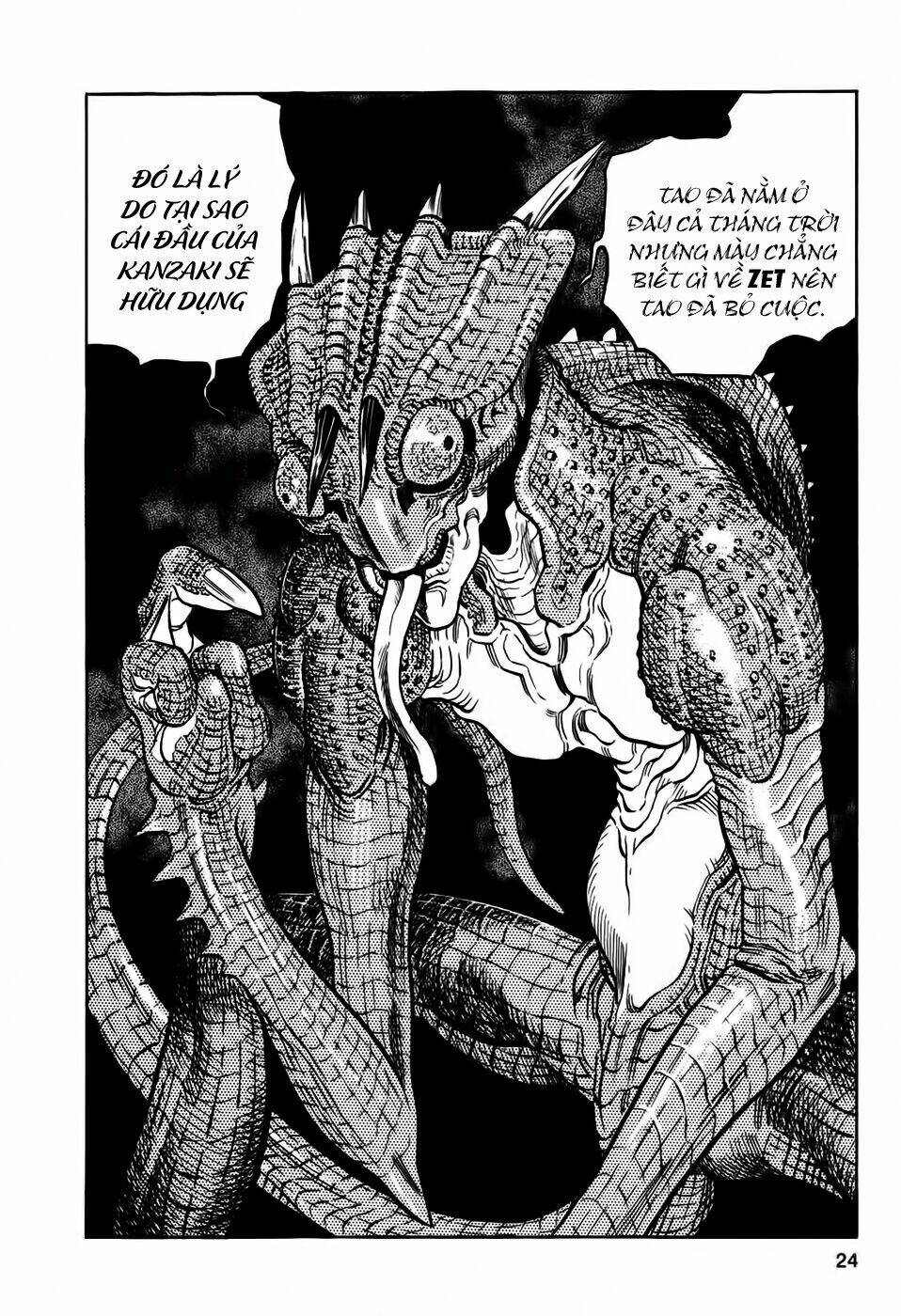 Không Thể Yêu Em: Chapter 81