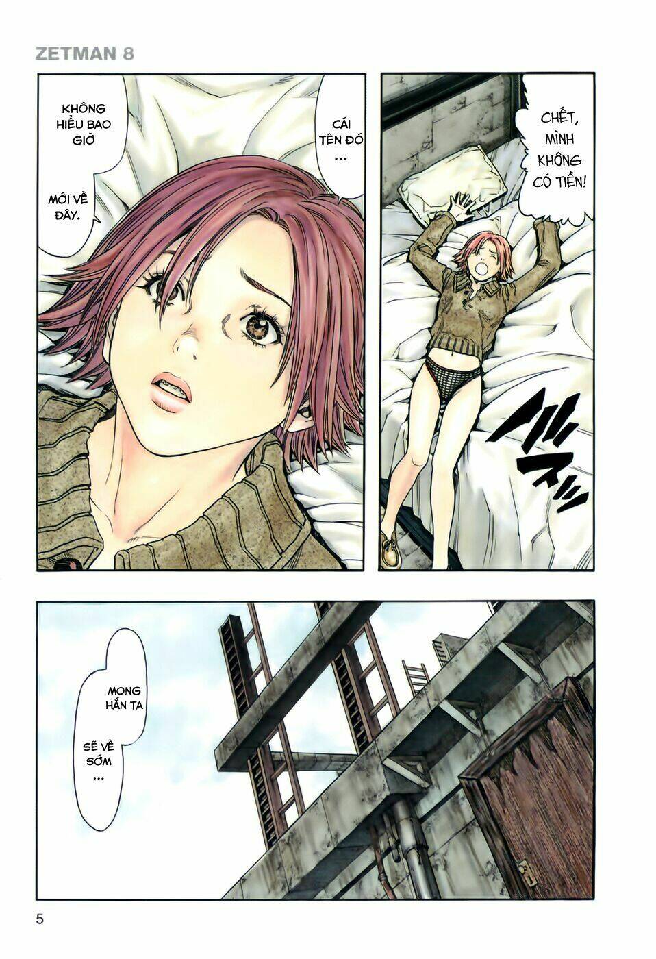 Không Thể Yêu Em: Chapter 81