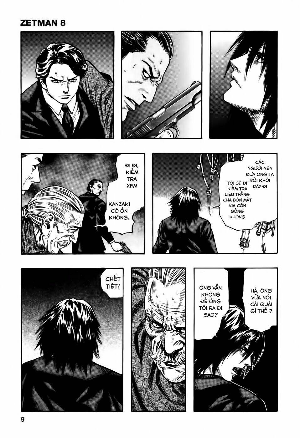 Không Thể Yêu Em: Chapter 81