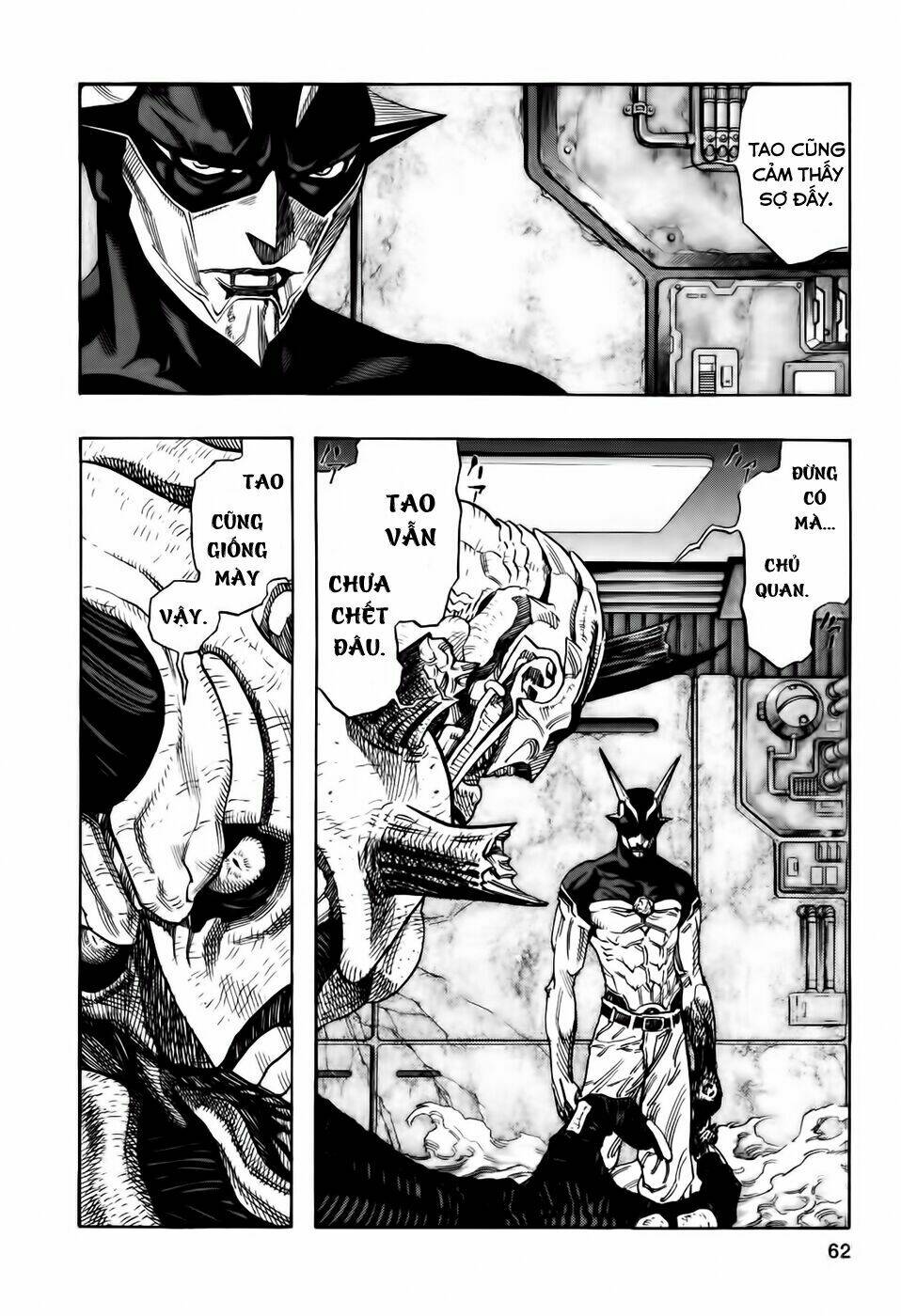Không Thể Yêu Em: Chapter 83