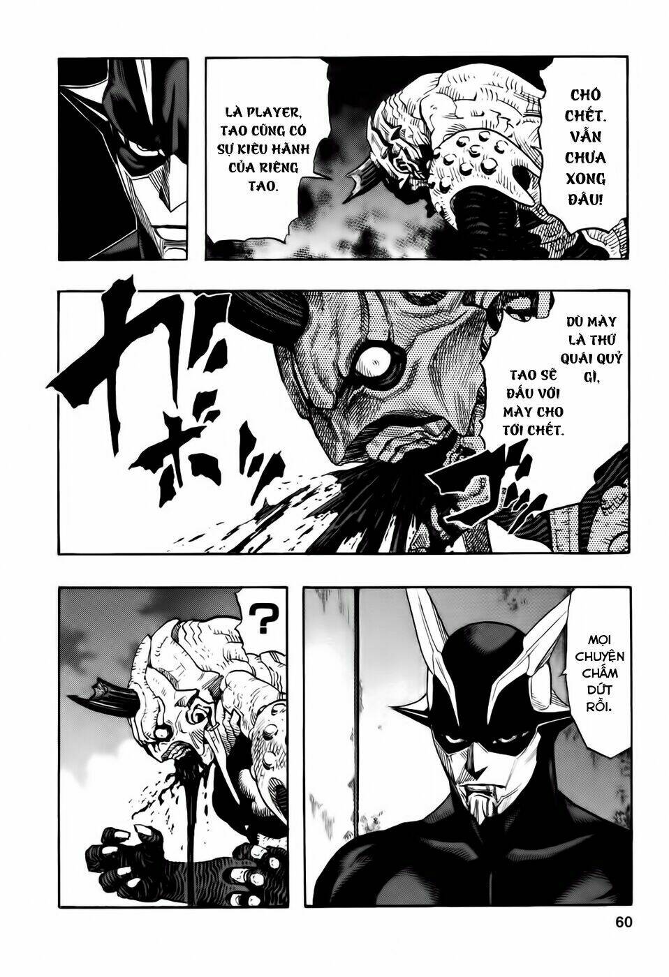 Không Thể Yêu Em: Chapter 83