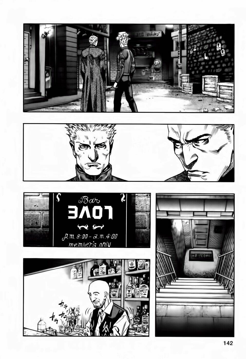 Không Thể Yêu Em: Chapter 87