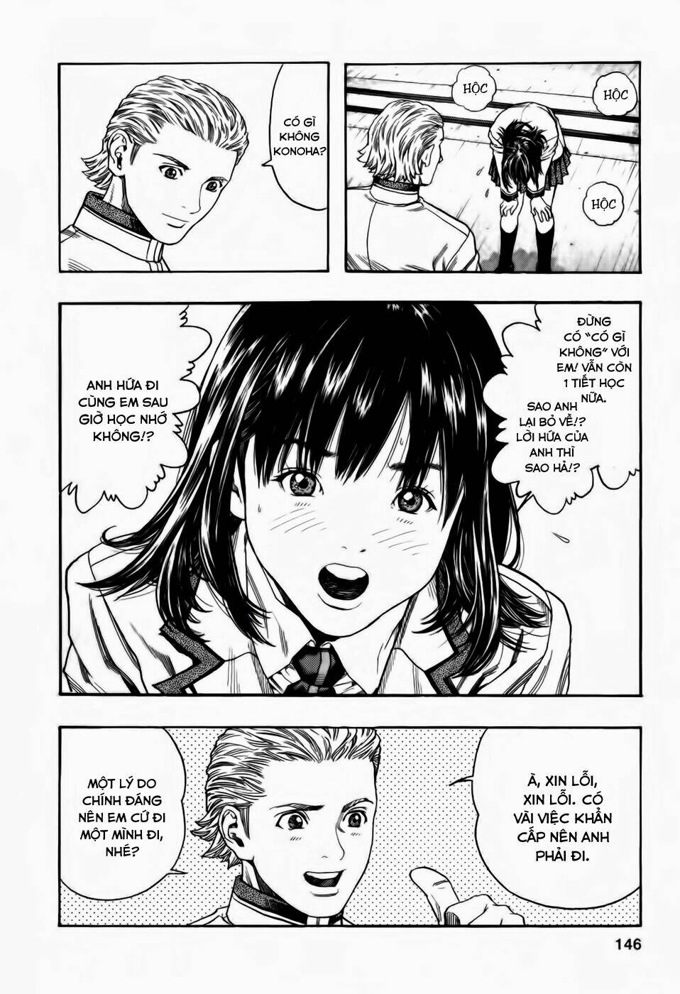 Không Thể Yêu Em: Chapter 87