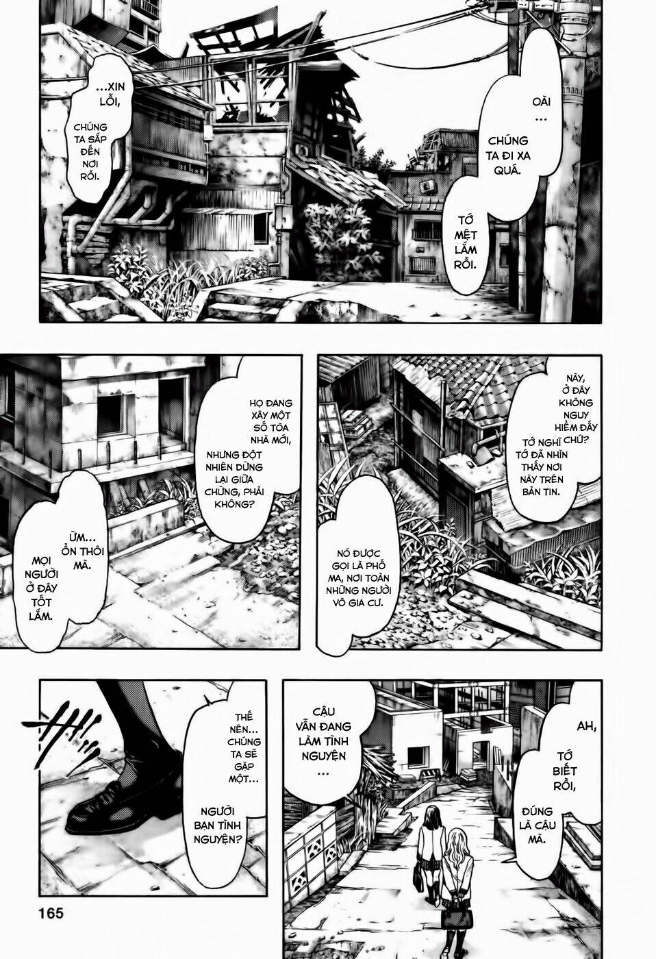 Không Thể Yêu Em: Chapter 88