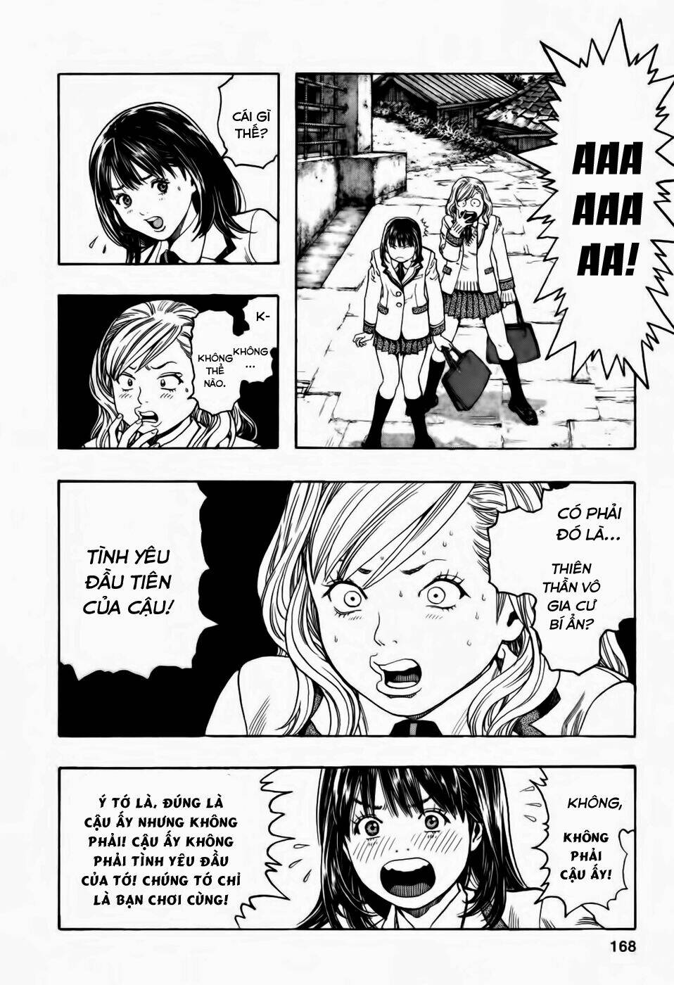Không Thể Yêu Em: Chapter 88