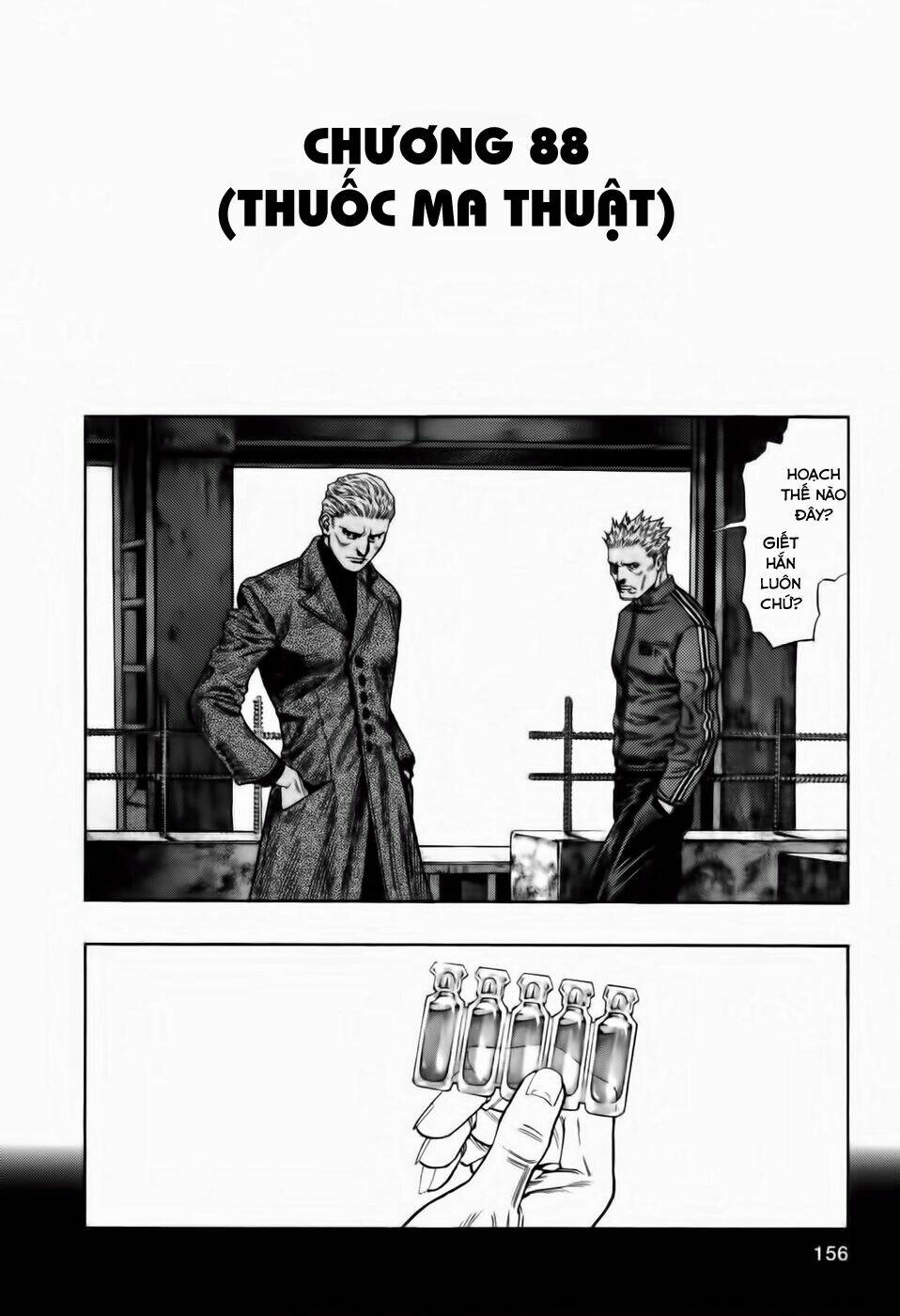 Không Thể Yêu Em: Chapter 88