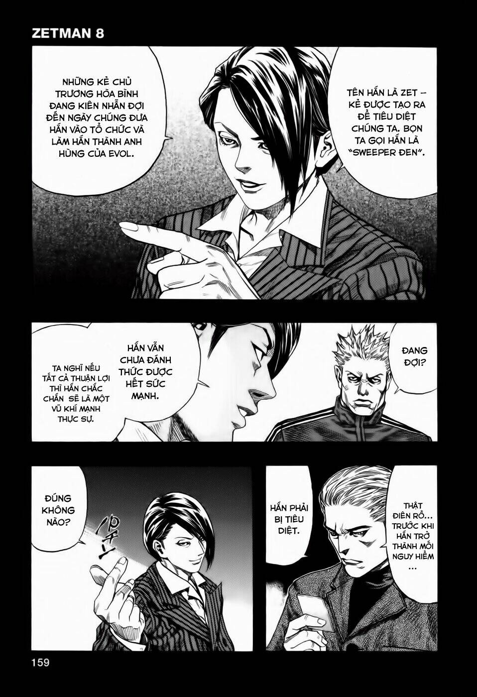 Không Thể Yêu Em: Chapter 88