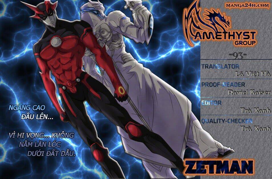 Không Thể Yêu Em: Chapter 93
