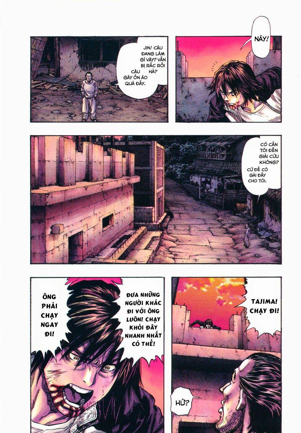 Không Thể Yêu Em: Chapter 93