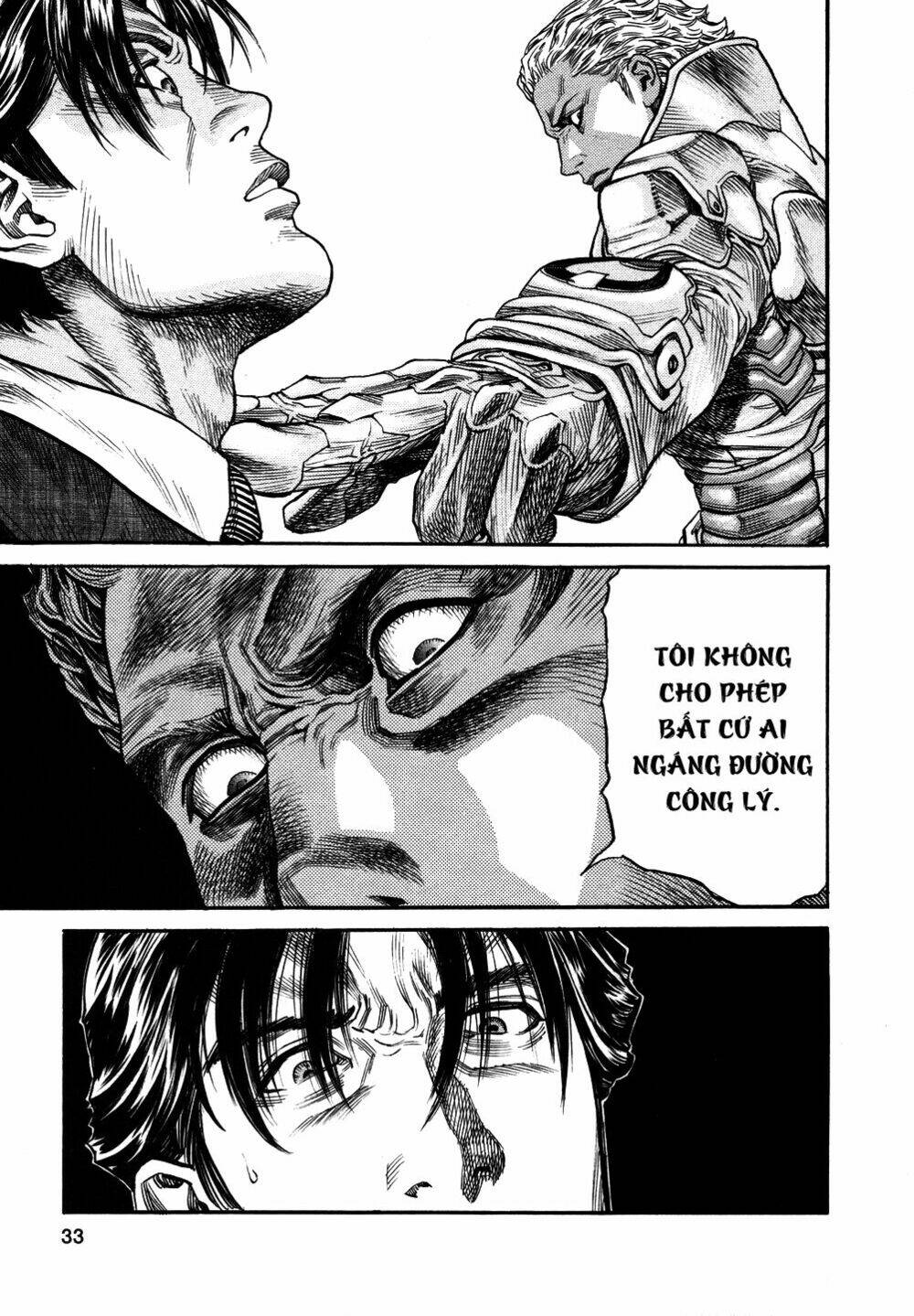 Không Thể Yêu Em: Chapter 94