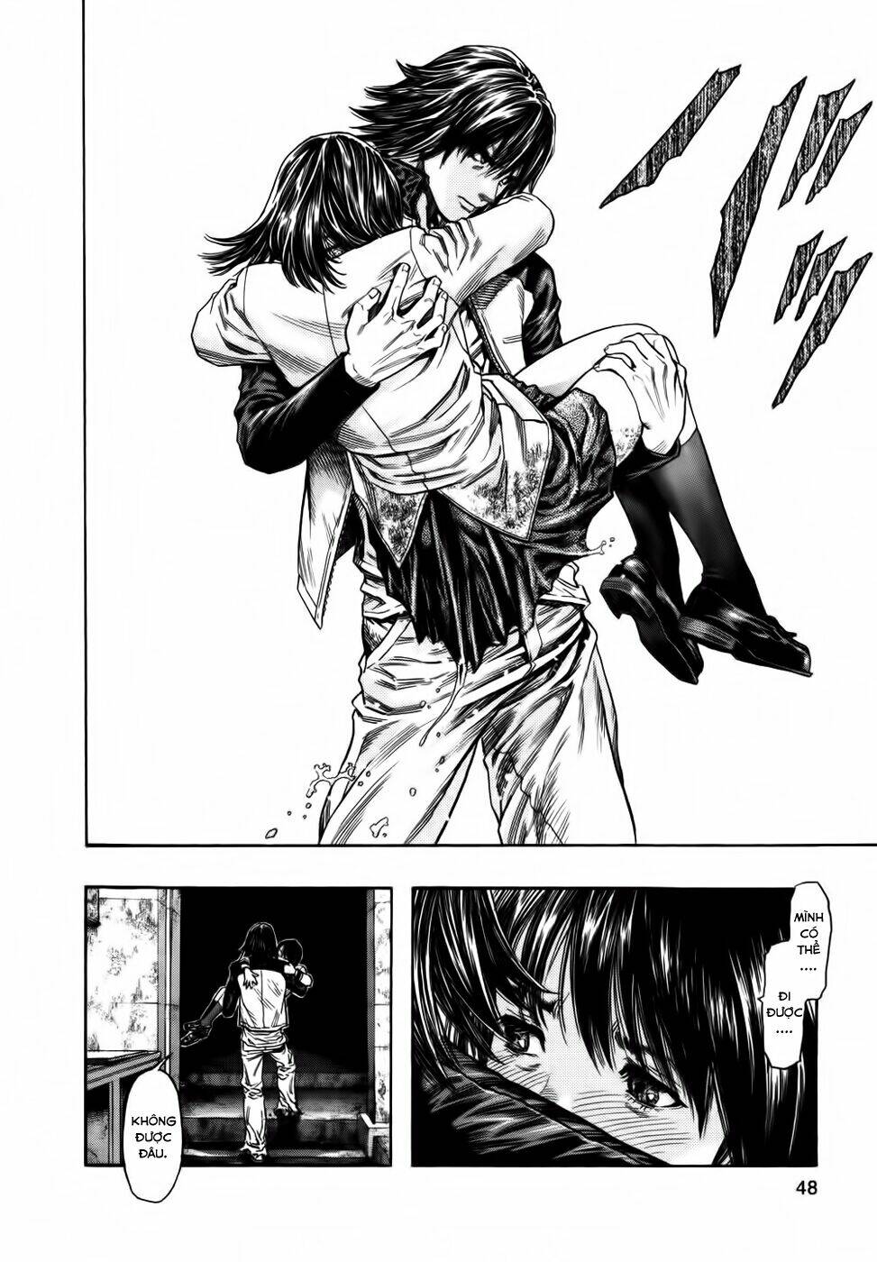 Không Thể Yêu Em: Chapter 95