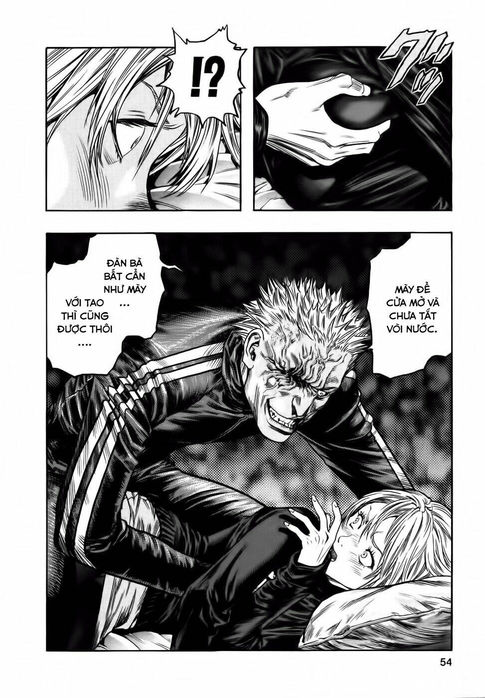 Không Thể Yêu Em: Chapter 95