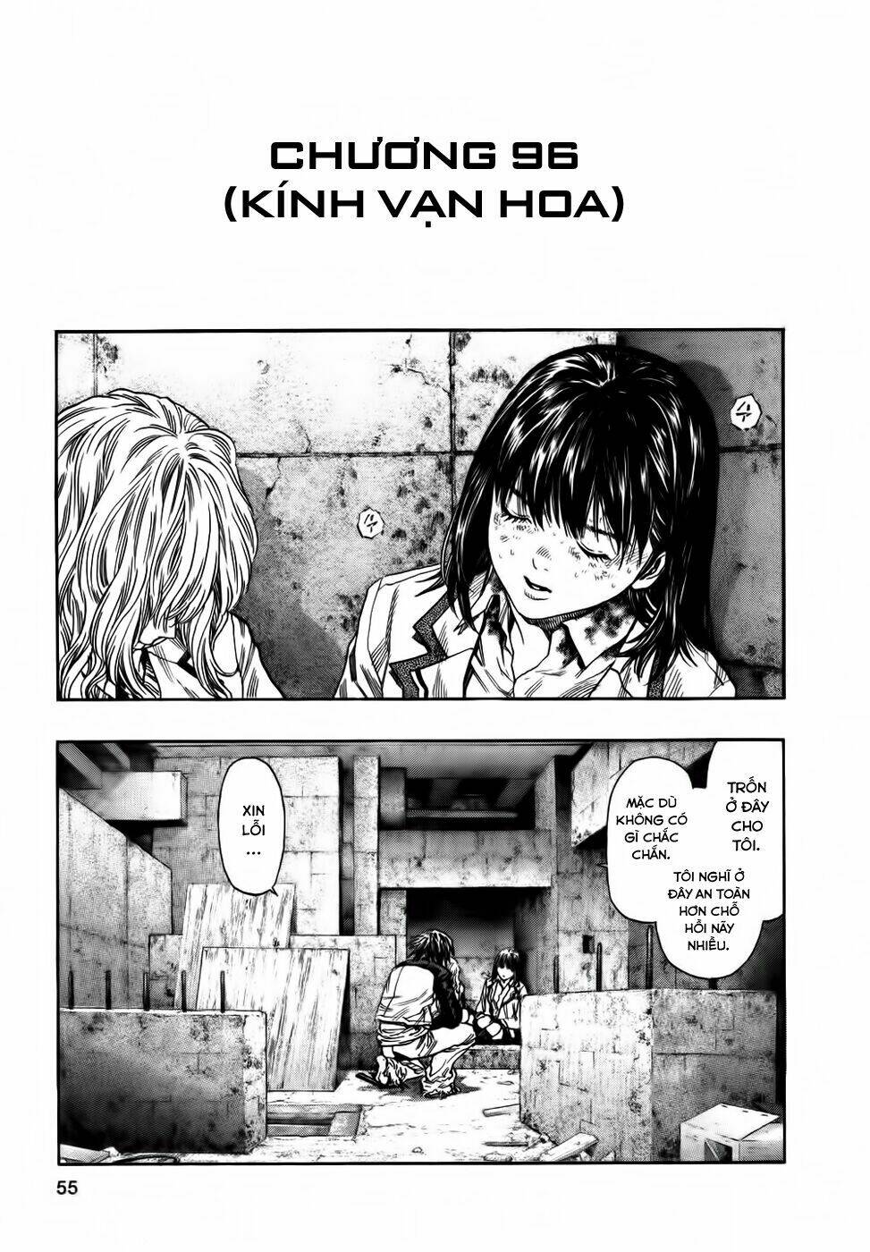 Không Thể Yêu Em: Chapter 96